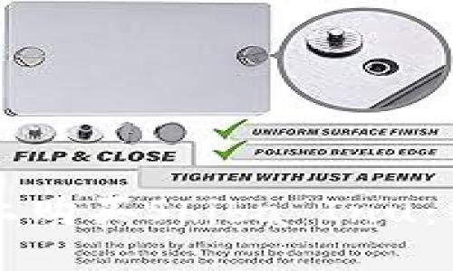 : 如何在TPWallet上购买Shiba Inu：终极指南与实用技巧