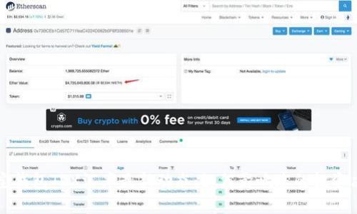 波宝钱包TRX汇率最新动态：如何影响您的投资决策