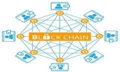 如何将ASS币提币到TPWallet：详细指南与常见问题解