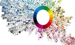 全面解析：盗取比特币钱包的法律后果与道德争