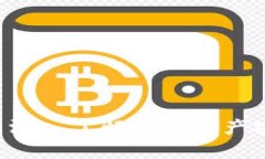 全面解析TPWallet：深入了解数字资产安全管理的最