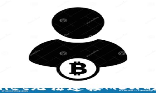 
深入探讨：TPWallet无法连接MDX的原因及解决方法