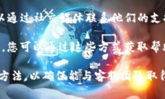 tpwallet在线客服通常可以在其官方网站上找到，许