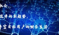   最新版TPWallet发现页为空的原因及解决方案 /