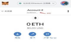 如何使用Token.im钱包将USDT转换为ETH：完整指南
