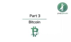 TPWallet：如何通过TPWallet购买以太坊(ETH)的全面指