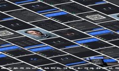 国内能用的以太坊钱包详解：如何选择和使用