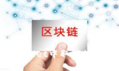 如何在TPWallet中取消授权：全面指南